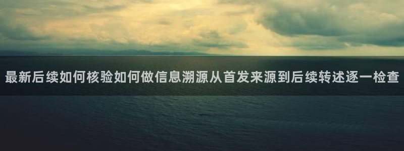 网红吃瓜原始出处