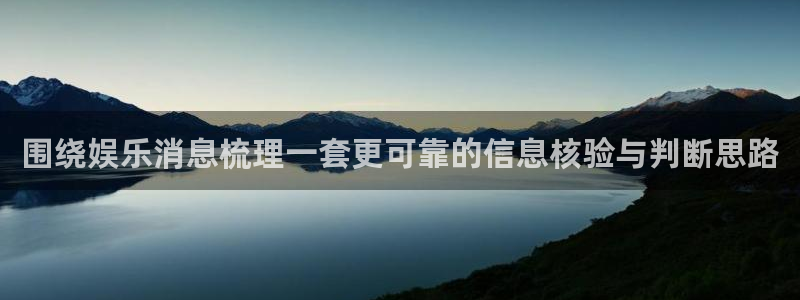 直播吃瓜最新消息