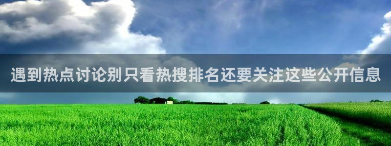直播吃瓜完整时间线