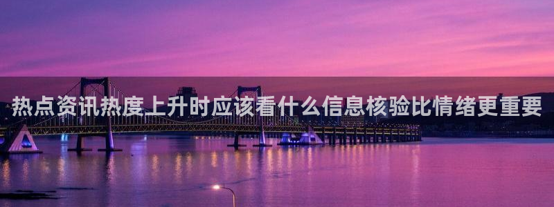 吃瓜真相最新消息
