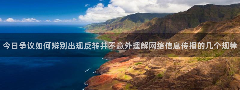 理性吃瓜完整时间线
