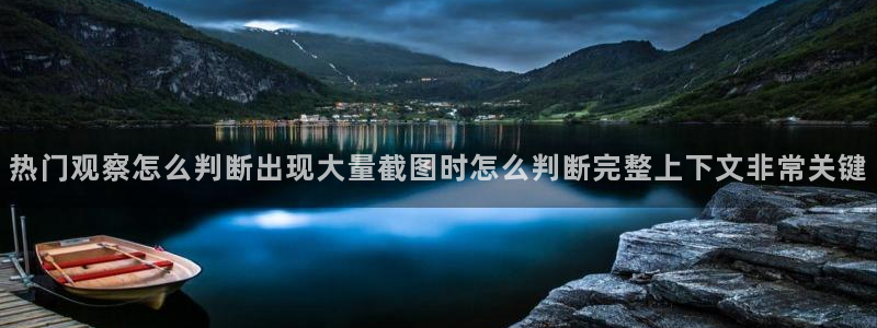 今日吃瓜后续进展
