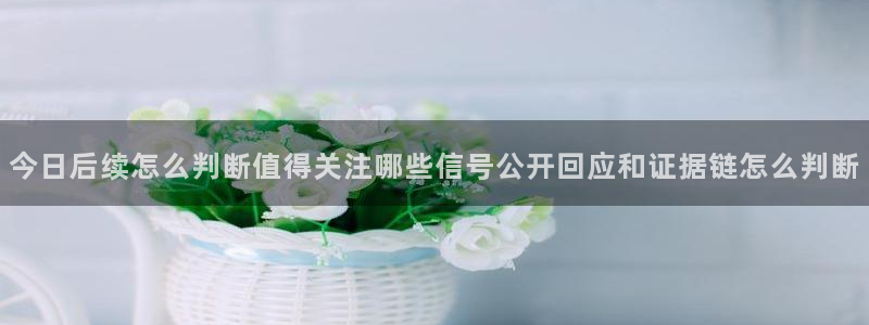 今日吃瓜事件始末