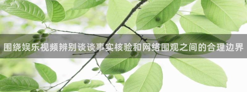 直播吃瓜完整时间线