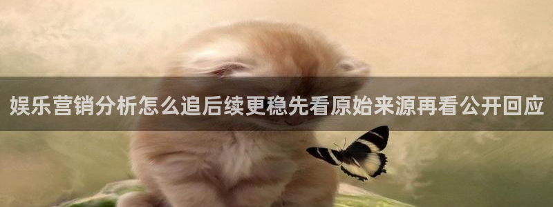 今日吃瓜