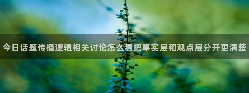 直播吃瓜完整时间线