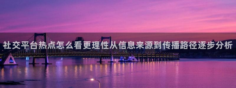 吃瓜新闻热点汇总