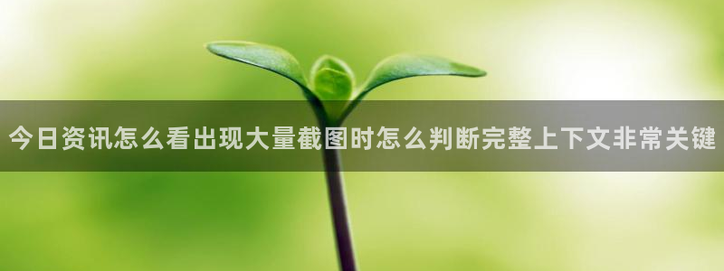社会热点