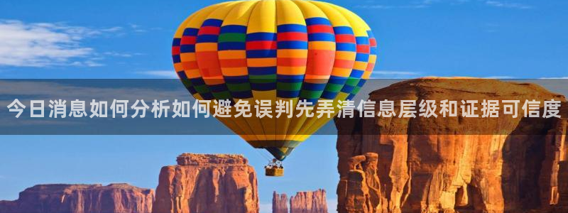 吃瓜完整时间线
