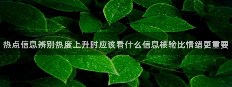 最新吃瓜最新消息