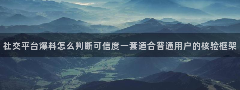 娱乐吃瓜今日更新