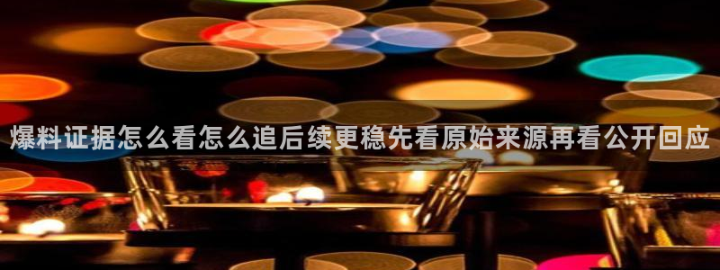 网红吃瓜今日更新
