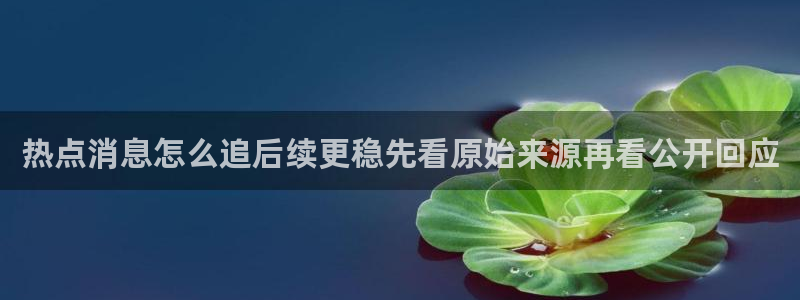 今日吃瓜今日更新