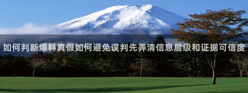 社会热点来源梳理
