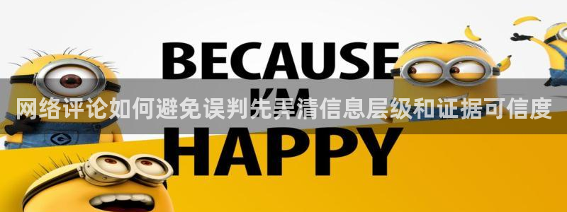 今日吃瓜今日更新