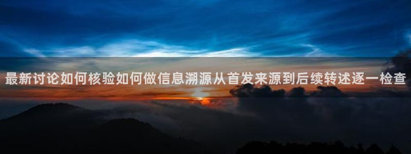 职场热点事件始末