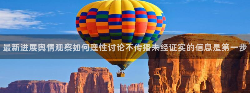 吃瓜真相完整时间线