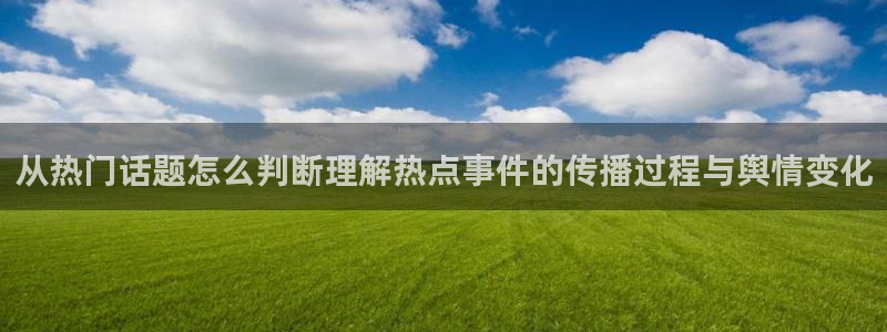 直播吃瓜最新消息