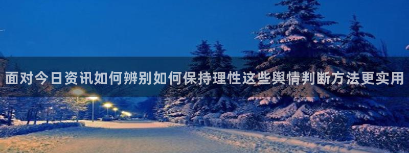最新吃瓜后续进展