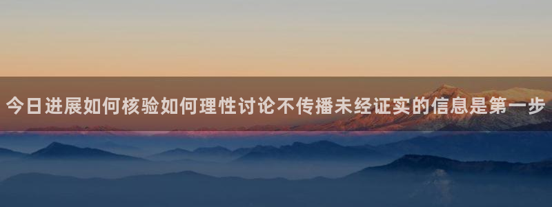 吃瓜真相完整时间线