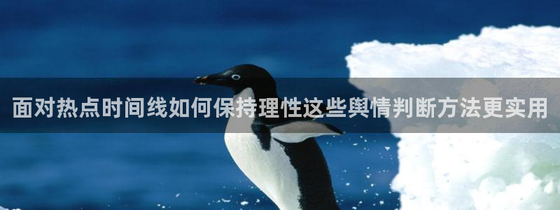 51吃瓜